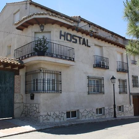 Hostal La Balquina Chinchón Εξωτερικό φωτογραφία